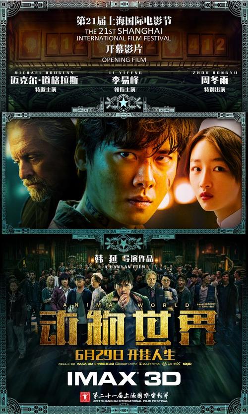 温莎大学学位证购买